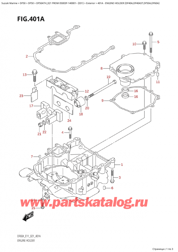   ,   ,  Suzuki DF50A TS / TL FROM 05003F-140001~  (E01 021), Engine Holder (Df40A,Df40Ast,Df50A,Df60A)