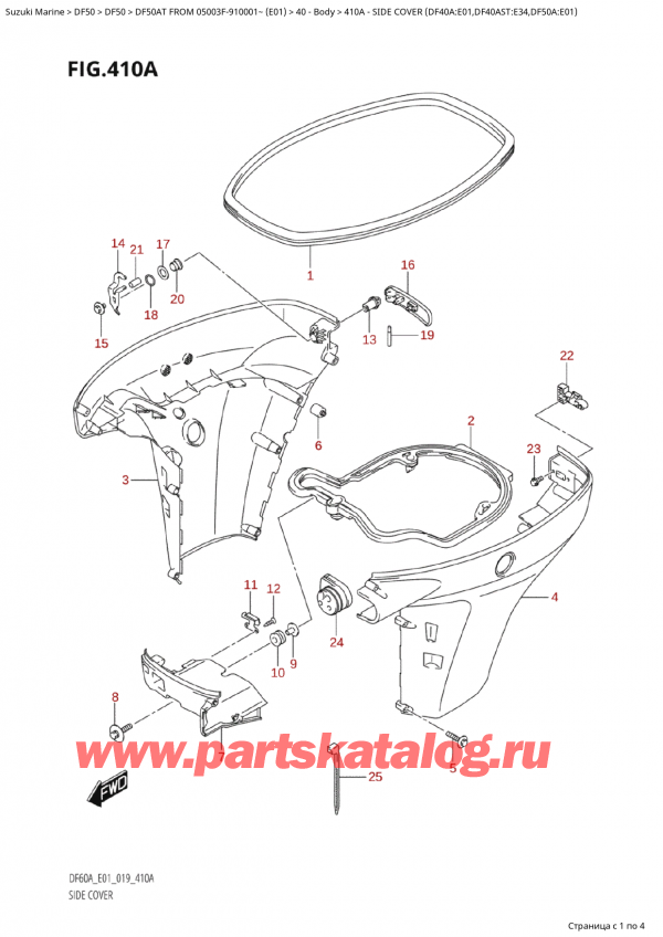  ,  , Suzuki Suzuki DF50A TS / TL FROM 05003F-910001~  (E01 019)  2019 ,   (Df40A: e01, Df40Ast: e34, Df50A: e01) - Side Cover (Df40A:e01,Df40Ast:e34,Df50A:e01)
