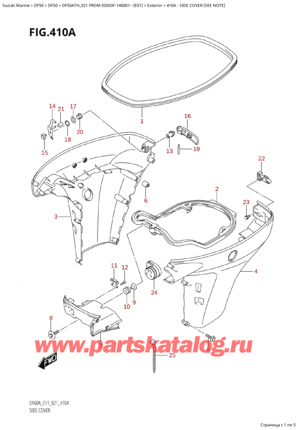   , , Suzuki Suzuki DF50A TS / TL FROM 05003F-140001~  (E01 021),   (See Note) / Side Cover (See Note)