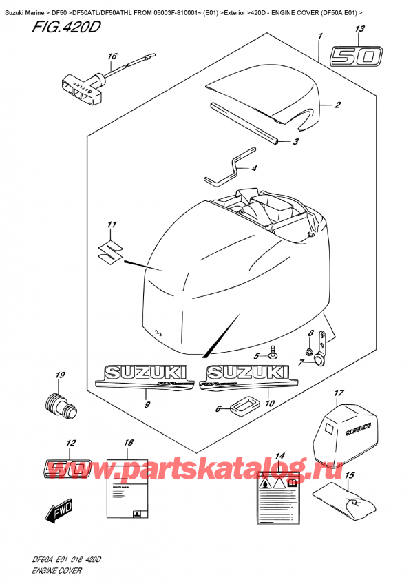 ����� ��������, �� ��������� ���������, Suzuki DF50A TS/TL FROM 05003F-810001~ (E01), Engine  Cover  (Df50A  E01)