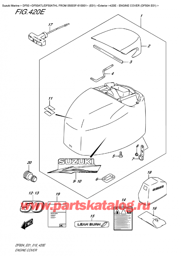  ,   , SUZUKI DF50A TS/TL FROM 05003F-610001~ (E01)  2016 ,   () (Df50A E01)