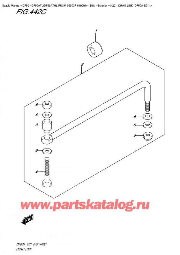  ,   , Suzuki DF50A TS/TL FROM 05003F-610001~ (E01)  2016 ,   (Df50A E01) / Drag  Link  (Df50A  E01)