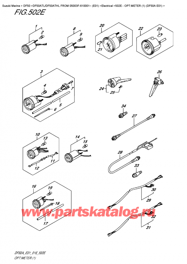  ,   , Suzuki DF50A TS/TL FROM 05003F-610001~ (E01), Opt:meter (1) (Df50A  E01) / :  (1) (Df50A E01)