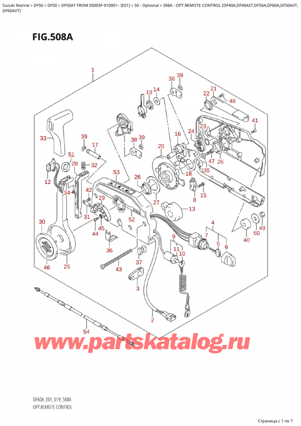 ,   , Suzuki Suzuki DF50A TS / TL FROM 05003F-910001~  (E01 019)  2019 , :   (Df40A, Df40Ast, Df50A, Df60A, Df50Avt,