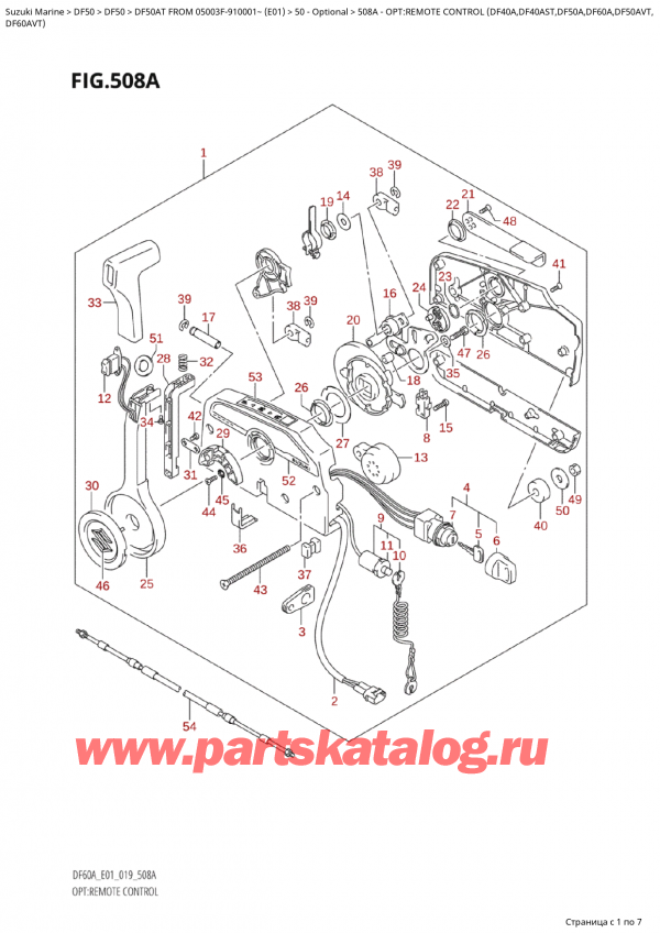   ,    , Suzuki Suzuki DF50A TS / TL FROM 05003F-910001~  (E01 019)  2019 , Opt:remote  Control  (Df40A,Df40Ast,Df50A,Df60A,Df50Avt, - :   (Df40A, Df40Ast, Df50A, Df60A, Df50Avt,