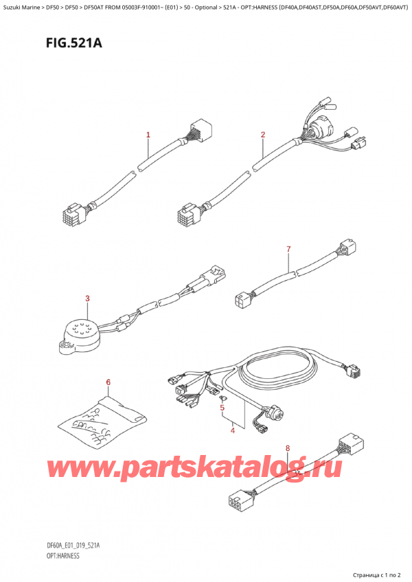 ��������� ������������ ��������, �� ��������� ���������, Suzuki Suzuki DF50A TS / TL FROM 05003F-910001~  (E01 019) ������ 2019 ����, �����: ���� �������� (Df40A, Df40Ast, Df50A, Df60A, Df50Avt, Df60Avt)