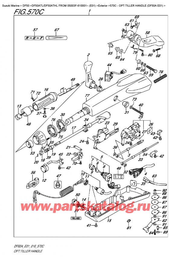  ,   , SUZUKI DF50A TL/TX FROM 05003F-610001~    (E01)  , Opt:tiller  Handle  (Df50A  E01)