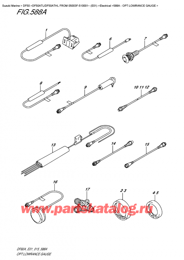 ����� ��������, �� ��������� ���������, Suzuki DF50A TS/TL FROM 05003F-510001~ (E01) ������ 2015 ����, �����: ������� Lowrance