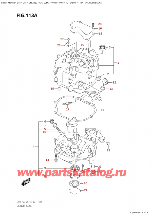  ,   , SUZUKI Suzuki DF5A S / L FROM 00503F-040001~ (P01 020),   / Cylinder Block