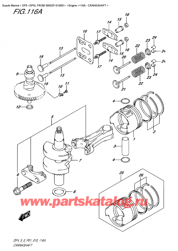 ,    , Suzuki DF5 S-L FROM 00502F-510001~ (P01)  2015 , Crankshaft