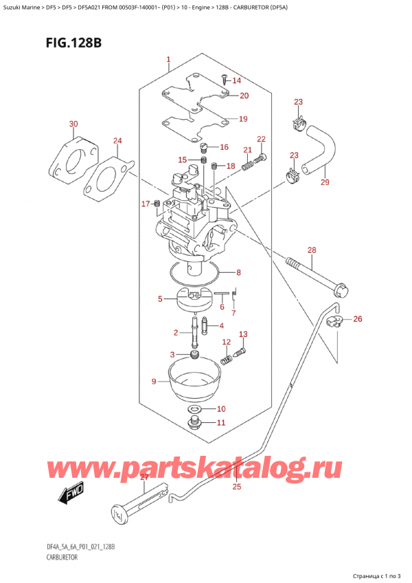   ,   , SUZUKI Suzuki DF5A S FROM 00503F-910001~ (P01 021)  2021 ,  (Df5A)