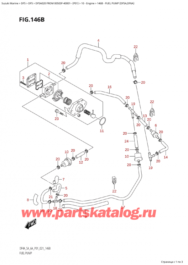  ,  , Suzuki Suzuki DF5A S / L FROM 00503F-040001~ (P01 020)  2020 ,   (Df5A, Df6A)