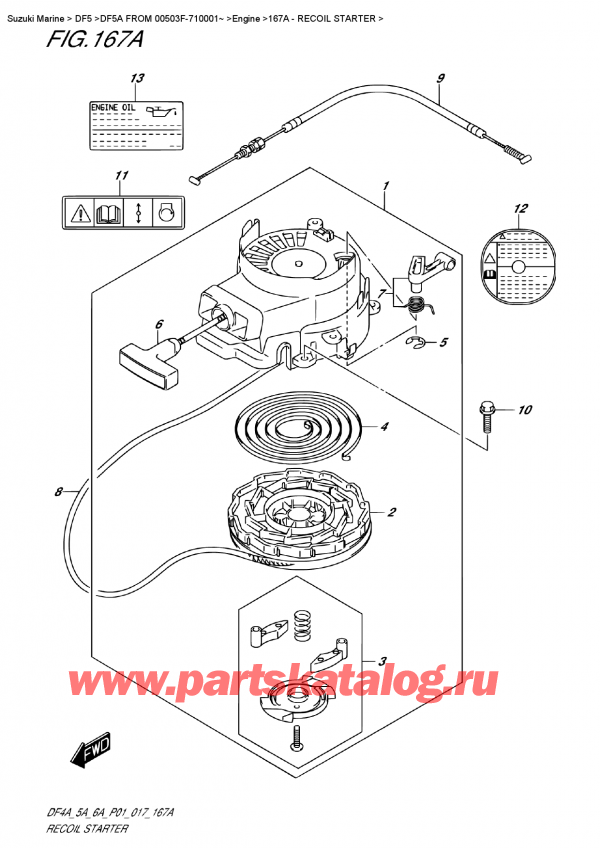 , ,  DF5A S/L FROM 00503F-710001~   2017 , Recoil  Starter