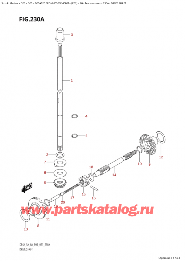  ,  , SUZUKI Suzuki DF5A S / L FROM 00503F-040001~ (P01 020)  2020 ,   