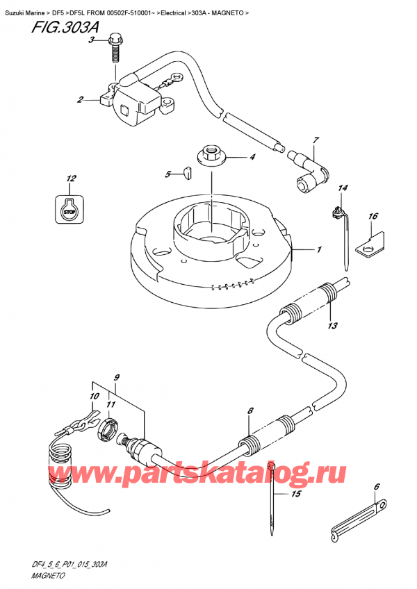 ������ ������������ ��������, �� ��������� ���������, Suzuki DF5 S-L FROM 00502F-510001~ (P01) ������ 2015 ����, �������