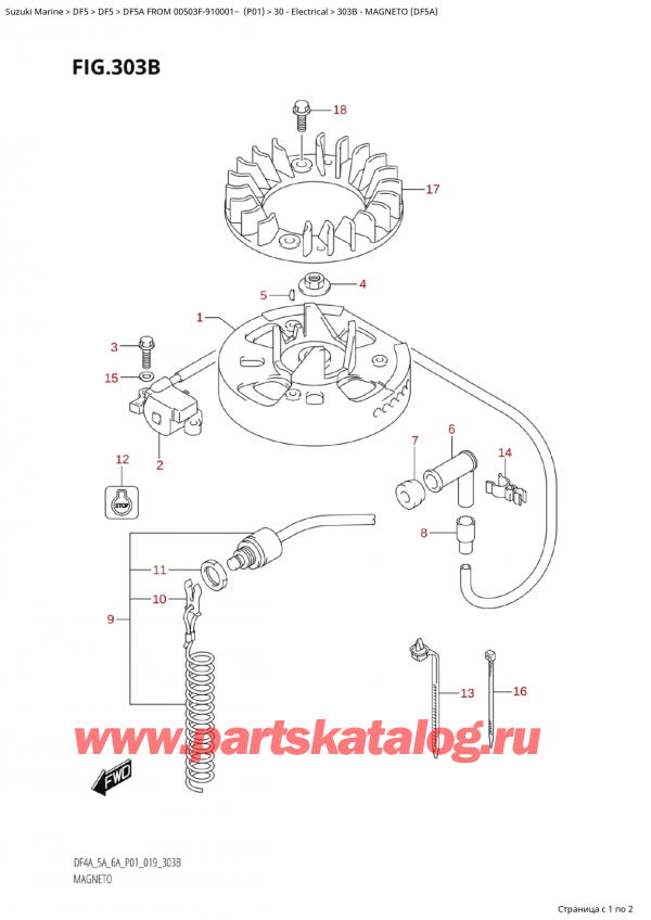 , , Suzuki  DF5A S/L FROM 00503F-910001~ (P01)   2019 ,  (Df5A) / Magneto (Df5A)