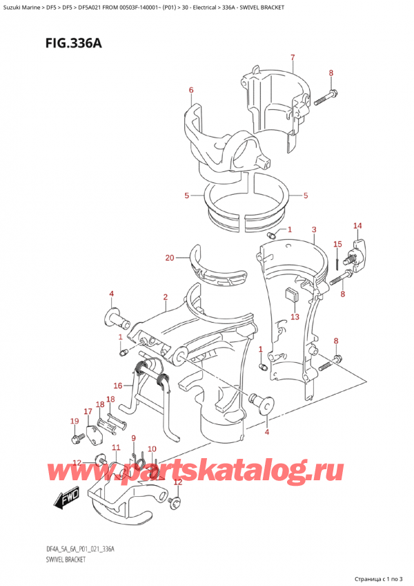   ,   ,  Suzuki DF5A S FROM 00503F-910001~ (P01 021)  2021 , Swivel Bracket