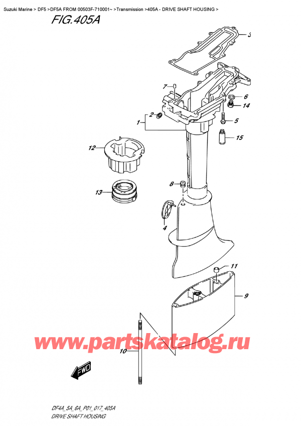 ,   , Suzuki DF5A S/L FROM 00503F-710001~ , Drive  Shaft  Housing