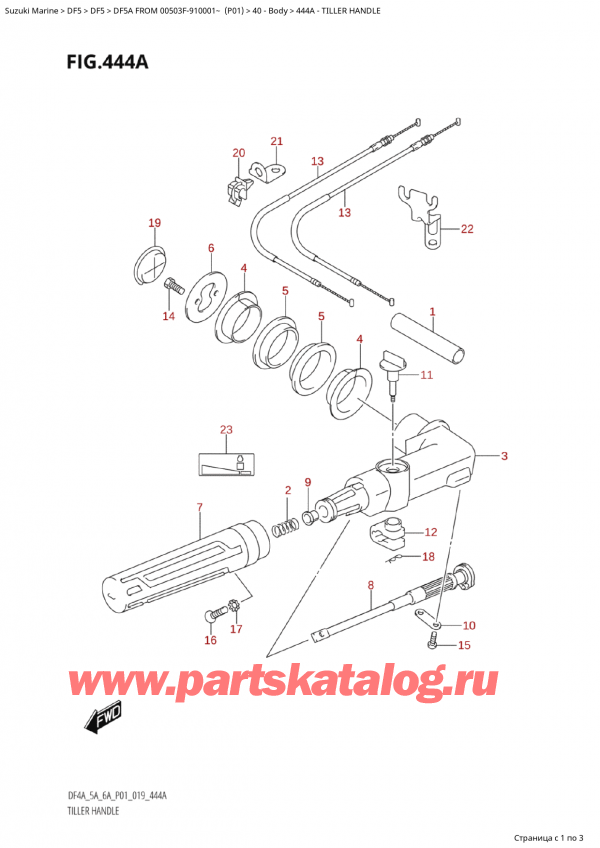   ,   , Suzuki  DF5A S/L FROM 00503F-910001~ (P01)   2019 , 