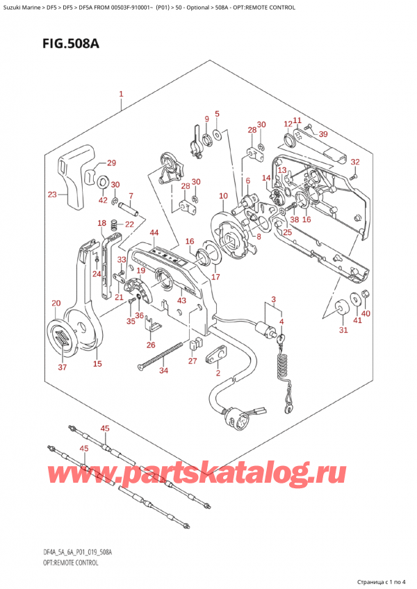  ,   , Suzuki  DF5A S/L FROM 00503F-910001~ (P01)   2019 , :   / Opt:remote Control