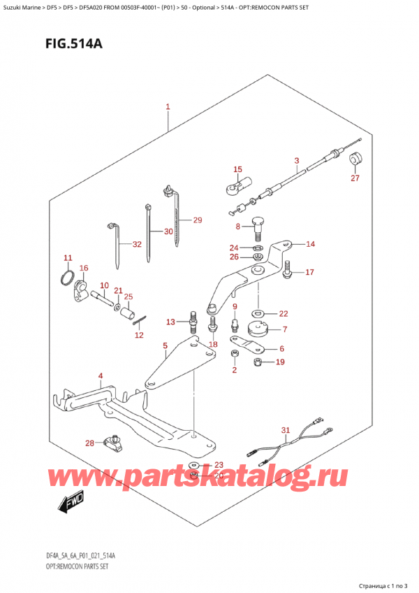 ,   , Suzuki Suzuki DF5A S / L FROM 00503F-040001~ (P01 020), Opt:remocon Parts Set / :   
