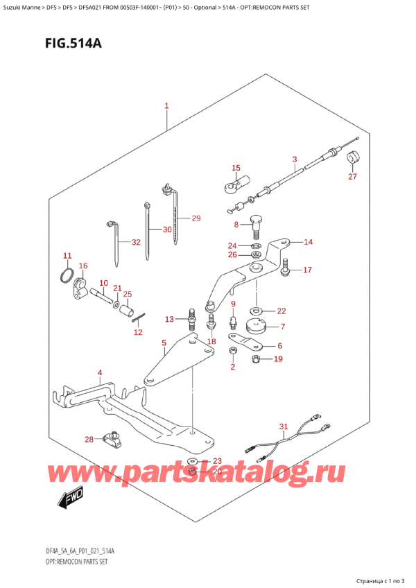  ,  , Suzuki Suzuki DF5A S FROM 00503F-910001~ (P01 021)  2021 , Opt:remocon Parts Set / :   