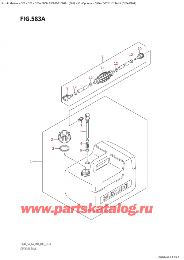  ,    , Suzuki  DF5A S/L FROM 00503F-910001~ (P01)   2019 , :   (Df5A, Df6A)