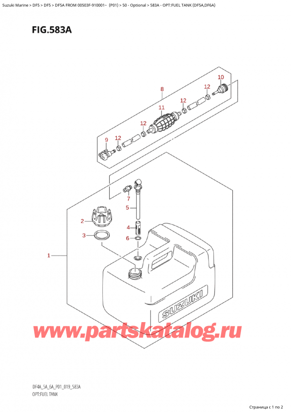  ,   , Suzuki  DF5A S/L FROM 00503F-910001~ (P01) , Opt:fuel Tank (Df5A,Df6A)