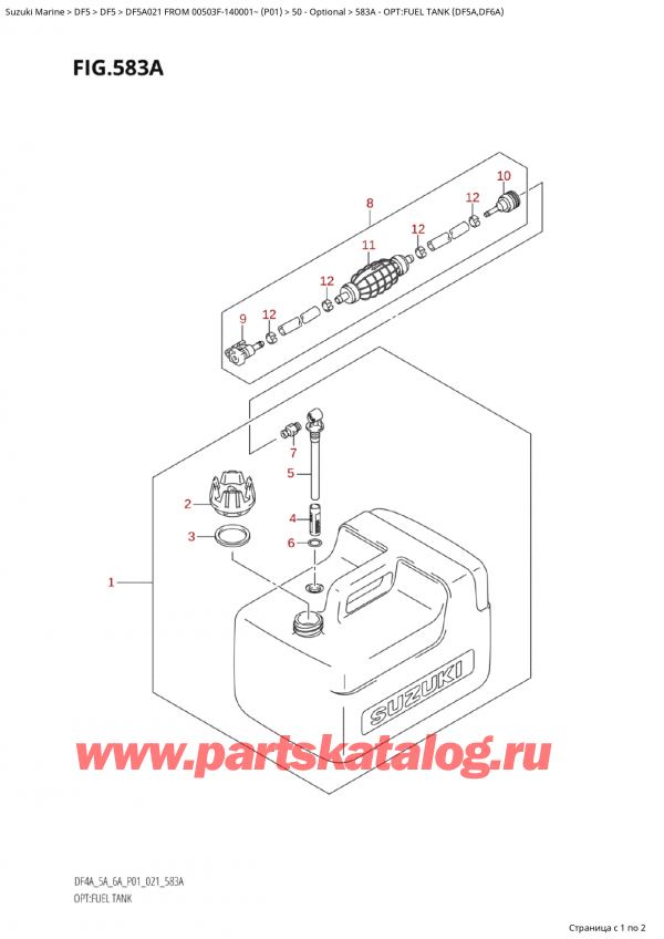  ,   , Suzuki Suzuki DF5A S FROM 00503F-910001~ (P01 021), :   (Df5A, Df6A)