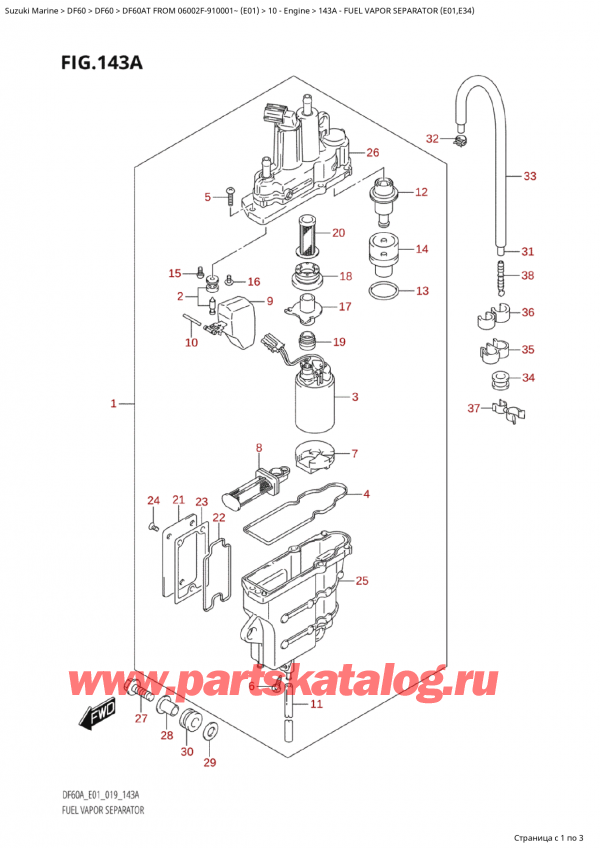   ,   , Suzuki Suzuki DF60 ATS / ATL  FROM 06002F-910001~  (E01 019),    (E01, E34)