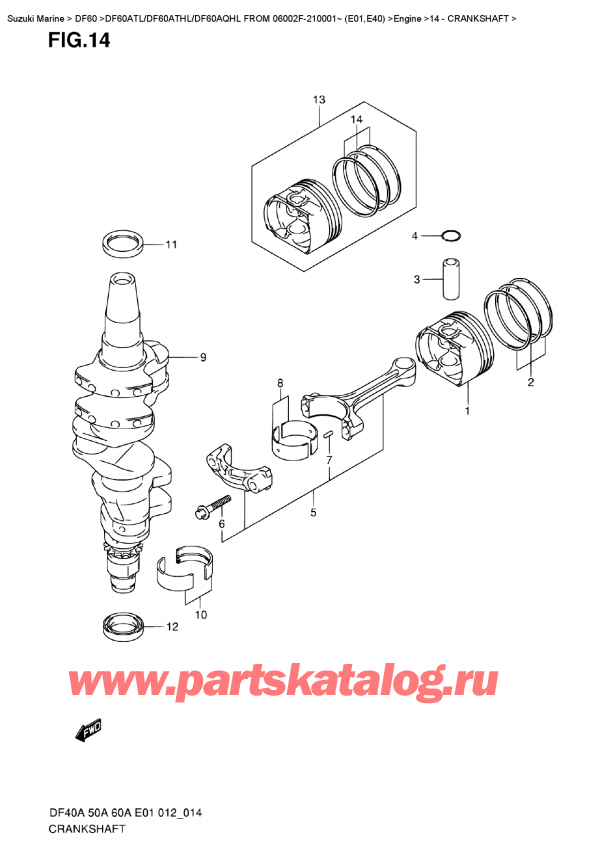 ��������, �� ��������� �������� ���������, SUZUKI DF60A TS / TL FROM 06002F-210001~ (E01) ������ 2012 ����, Crankshaft