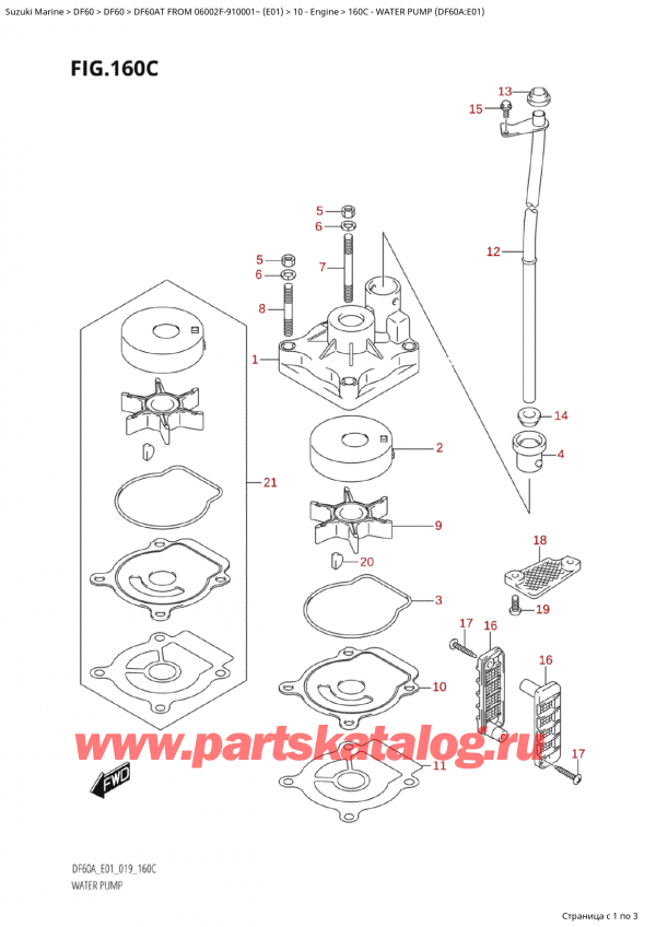 ,    , SUZUKI Suzuki DF60 ATS / ATL  FROM 06002F-910001~  (E01 019)  2019 ,   (Df60A: e01)