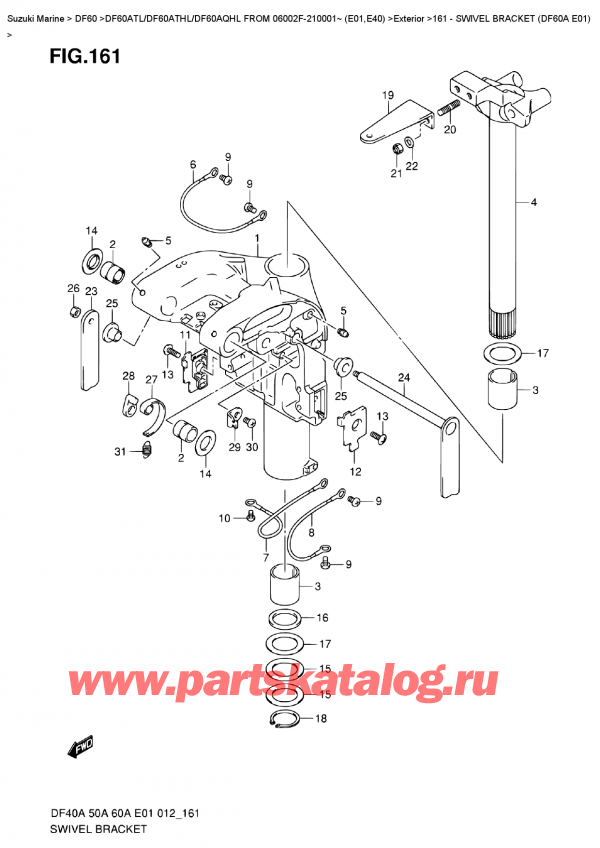   ,    , SUZUKI DF60A TS / TL FROM 06002F-210001~ (E01), Swivel  Bracket  (Df60A  E01)