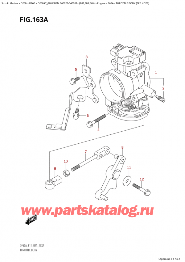,   , Suzuki Suzuki DF60A TS / TL FROM 06002F-040001~  (E01 020),   (See Note)
