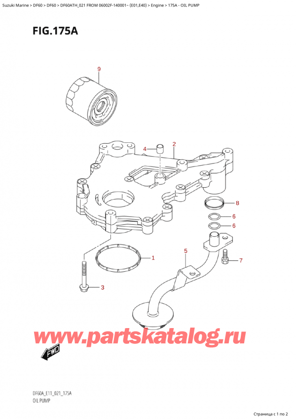  ,   , Suzuki Suzuki DF60A TS / TL FROM 06002F-140001~  (E01 021)  2021 ,   / Oil Pump