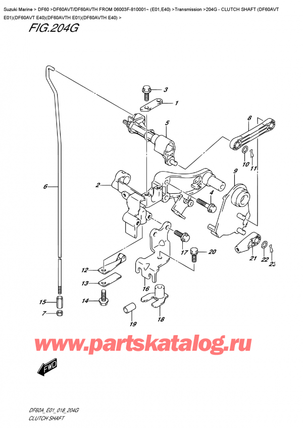 ,   , Suzuki DF60AV TL / TX FROM 06003F-810001~ (E01),   (Df60Avt E01) (Df60Avt E40) (Df60Avth E01) (Df60Avth E40) / Clutch  Shaft  (Df60Avt  E01)(Df60Avt  E40)(Df60Avth  E01)(Df60Avth  E40)