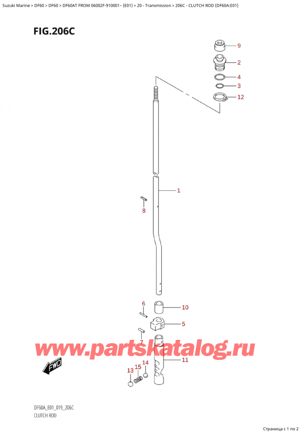 ,  , Suzuki Suzuki DF60 ATS / ATL  FROM 06002F-910001~  (E01 019)  2019 ,   (Df60A: e01)