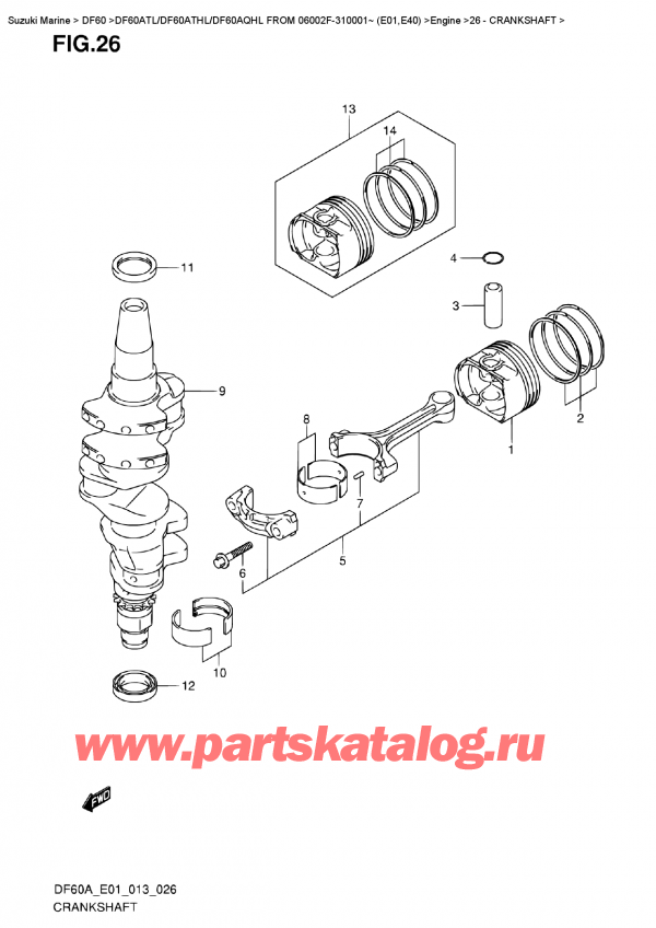  ,    , Suzuki DF60A TL/TS FROM 06002F-310001~ (E01)  2013 , Crankshaft / 