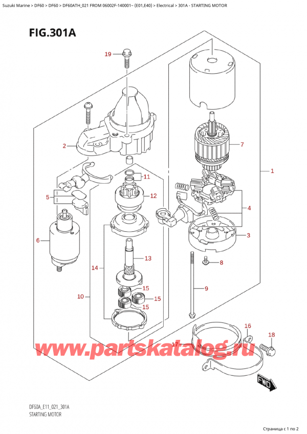  ,   , Suzuki Suzuki DF60A TS / TL FROM 06002F-140001~  (E01 021), Starting Motor /  