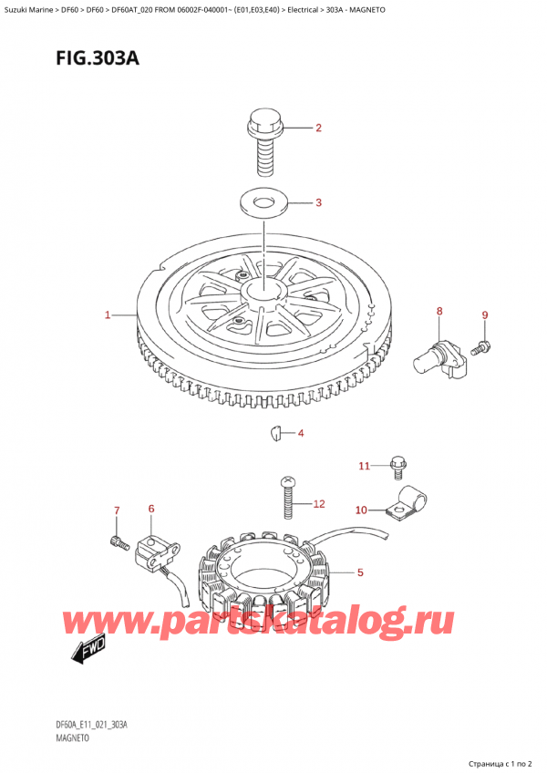  ,   ,  Suzuki DF60A TS / TL FROM 06002F-040001~  (E01 020)  2020 , 