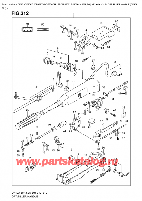 �������������, , Suzuki DF60A TS / TL FROM 06002F-210001~ (E01), Opt:tiller  Handle  (Df60A  E01)