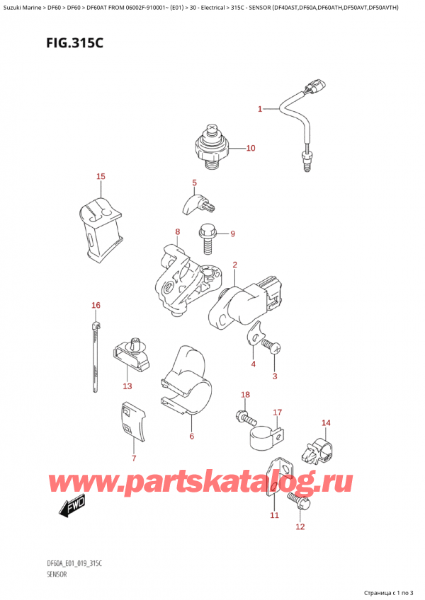  ,  , Suzuki Suzuki DF60 ATS / ATL  FROM 06002F-910001~  (E01 019), Sensor (Df40Ast,Df60A,Df60Ath,Df50Avt,Df50Avth)