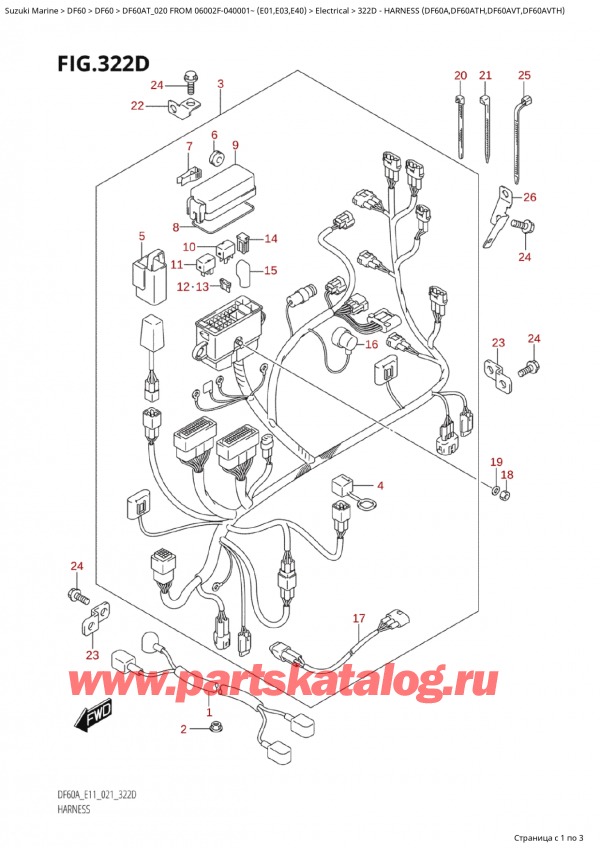  ,    , SUZUKI Suzuki DF60A TS / TL FROM 06002F-040001~  (E01 020), Harness (Df60A,Df60Ath,Df60Avt,Df60Avth)