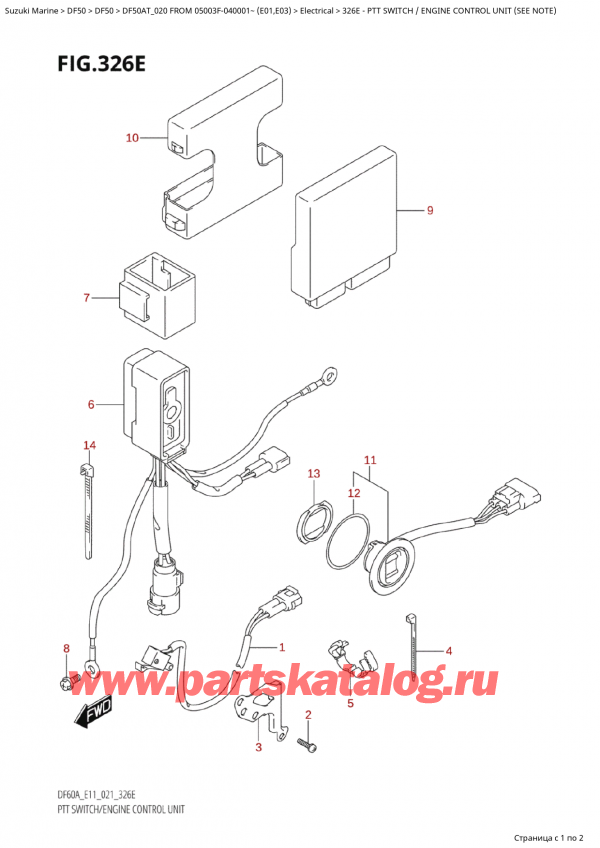   ,  , Suzuki Suzuki DF60A TS / TL FROM 06002F-040001~  (E01 020)  2020 , Ptt Switch / Engine Control  Unit (See Note) /   /    (See Note)