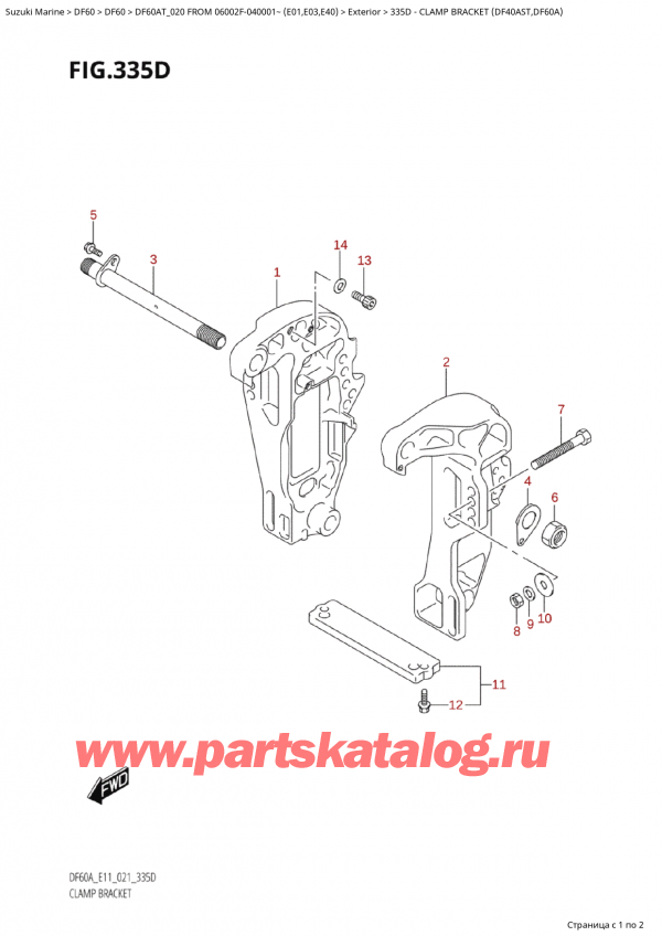  ,    , SUZUKI Suzuki DF60A TS / TL FROM 06002F-040001~  (E01 020), Clamp Bracket (Df40Ast,Df60A)