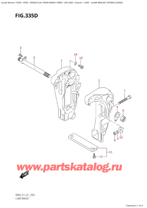  ,   , SUZUKI Suzuki DF60A TS / TL FROM 06002F-140001~  (E01 021),   (Df40Ast, Df60A) - Clamp Bracket (Df40Ast,Df60A)