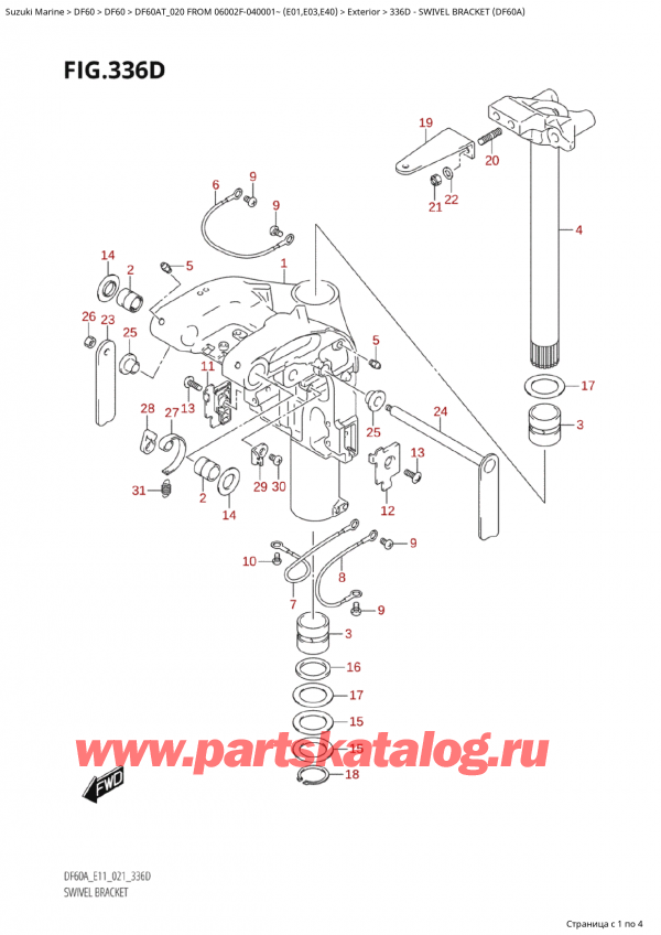   ,  , SUZUKI Suzuki DF60A TS / TL FROM 06002F-040001~  (E01 020)  2020 ,   (Df60A)