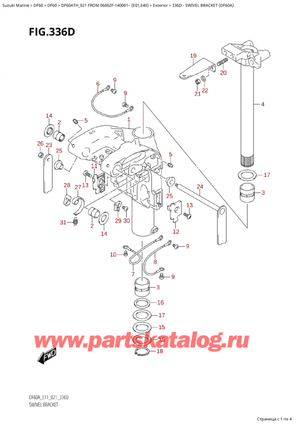  ,   , SUZUKI Suzuki DF60A TS / TL FROM 06002F-140001~  (E01 021)  2021 ,   (Df60A) / Swivel Bracket (Df60A)