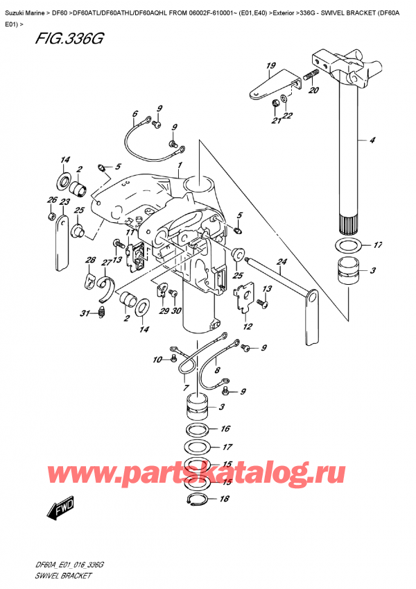   ,   , Suzuki DF60A TS / TL FROM 06002F-610001~ (E01) , Swivel Bracket  (Df60A  E01) /   (Df60A E01)