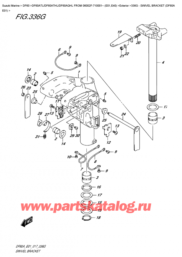   ,    ,  DF60A TS/TL FROM 06002F-710001~ (E01)   2017 , Swivel Bracket  (Df60A  E01)